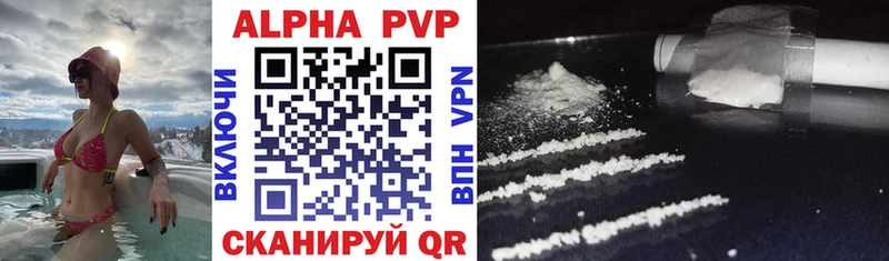 Купить наркотики сайты Лесосибирск СК  Cocaine  ГАШИШ  Конопля 