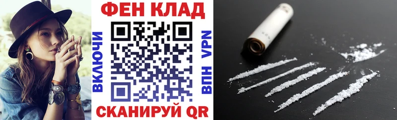 Amphetamine 98%  купить наркотик  Лесосибирск 