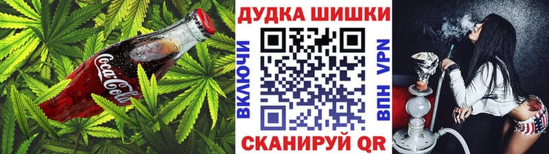 Cannafood марихуана  наркотики  Лесосибирск 