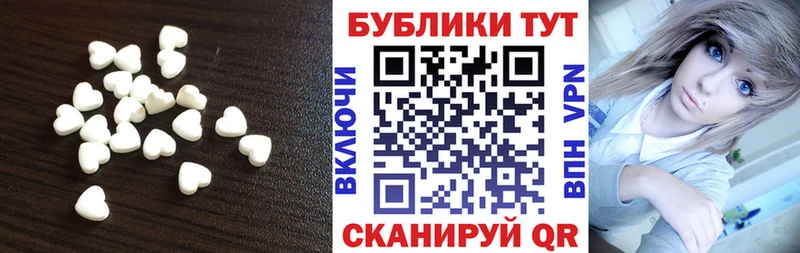 ЭКСТАЗИ 280 MDMA  hydra вход  Лесосибирск  как найти закладки 