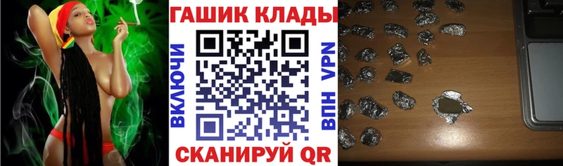 кракен ссылки  наркошоп  Лесосибирск  ГАШ хэш 