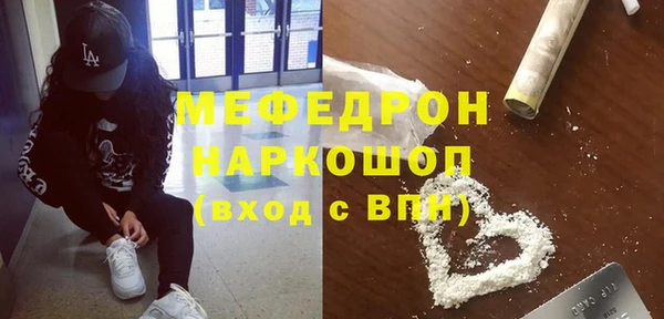 МДПВ Балабаново