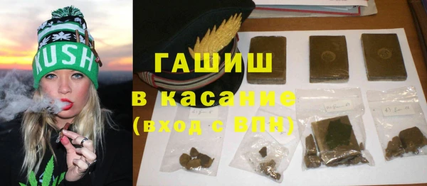 эйфоретик Баксан