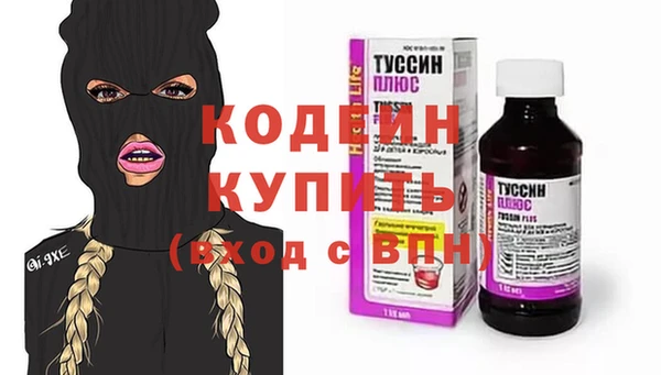 МДПВ Балабаново