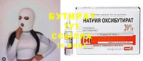 МДПВ Балабаново