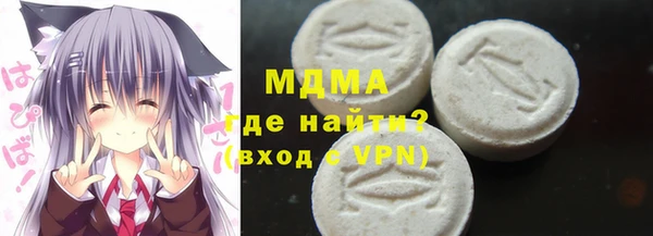 МДПВ Балабаново