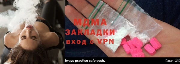 МДПВ Балабаново