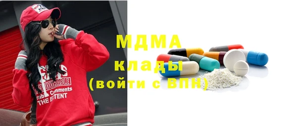 МДПВ Балабаново