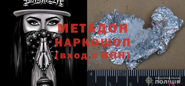 МДПВ Балабаново