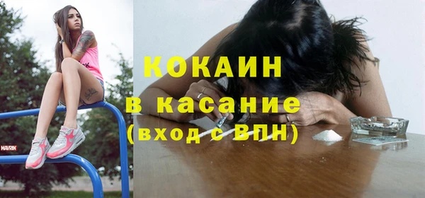 МДПВ Балабаново