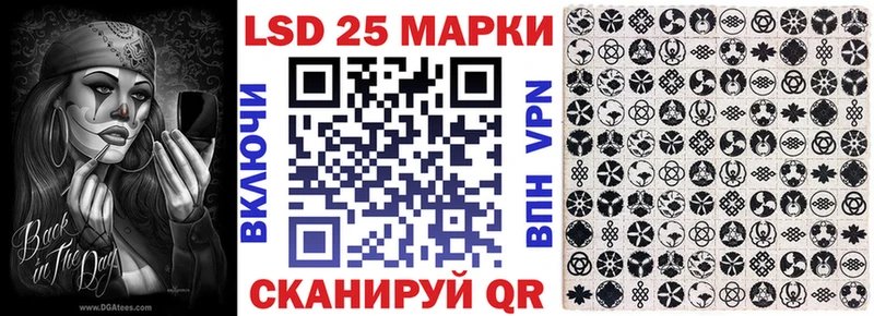 даркнет Telegram  наркошоп  Лесосибирск  Наркотические марки 1,5мг 