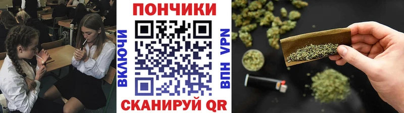 где купить   Лесосибирск  МАРИХУАНА AK-47 